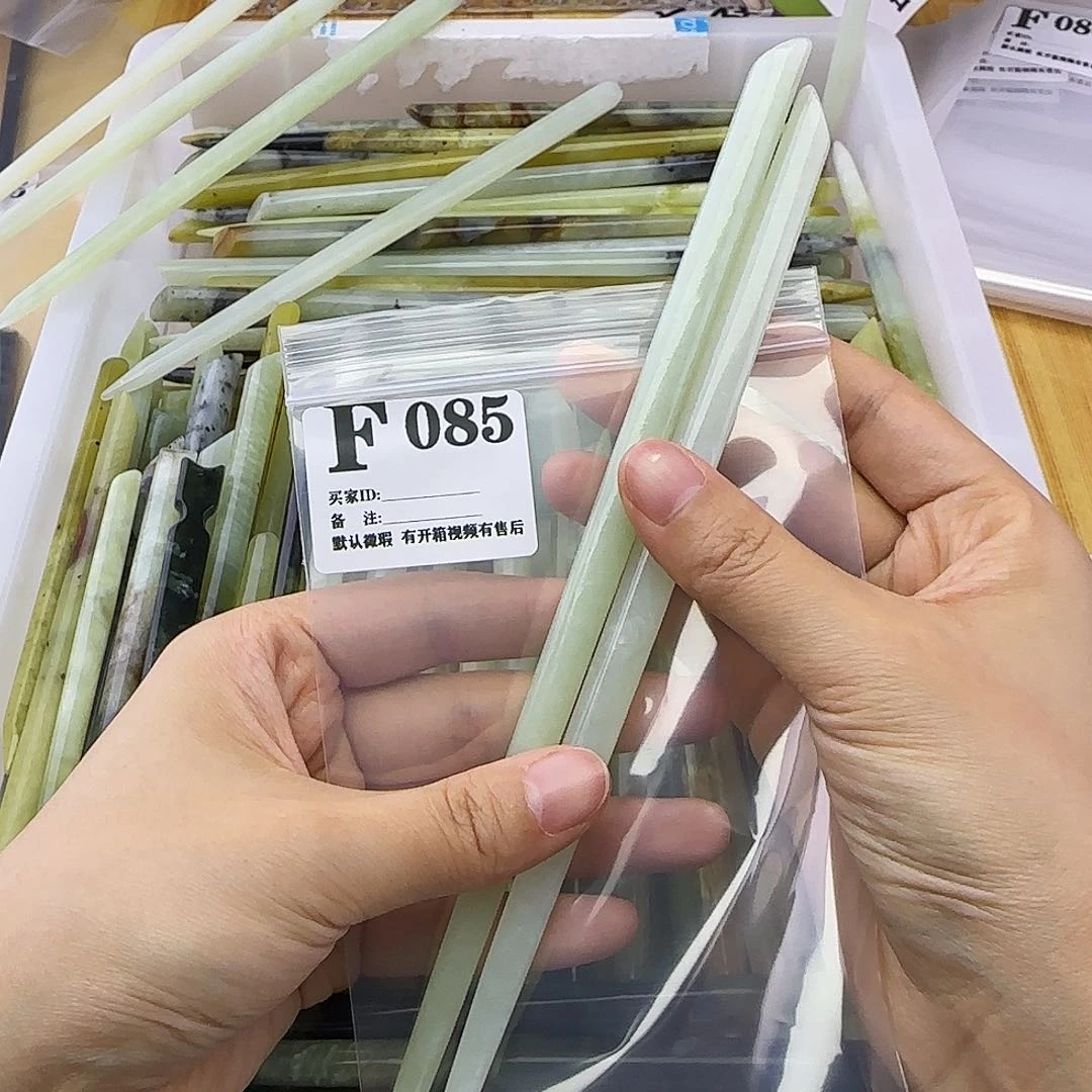 蛇纹石玉发饰合金娜****?