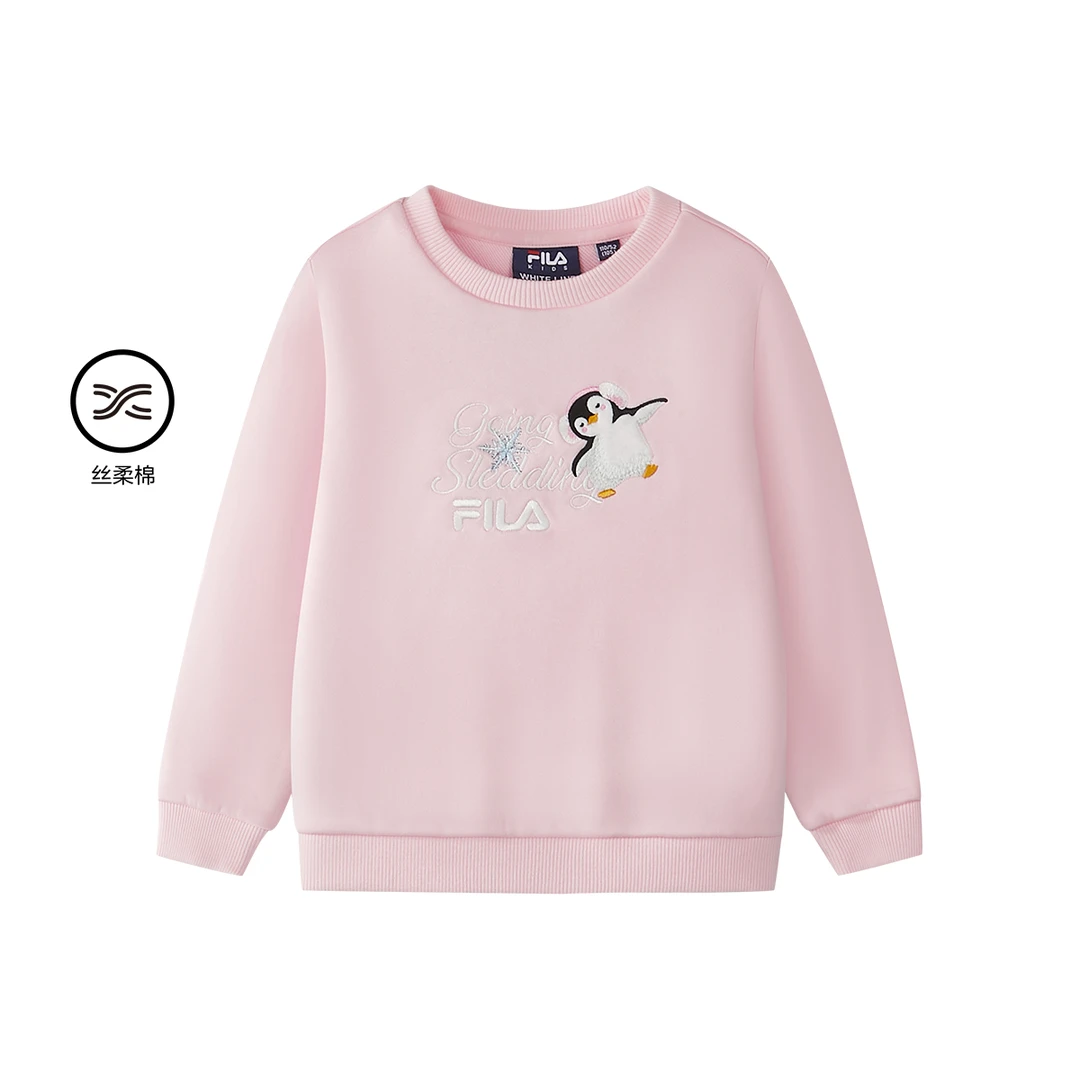 【雪地足迹】FILA斐乐儿童女小童冬季休闲舒适卫衣K11G542206F