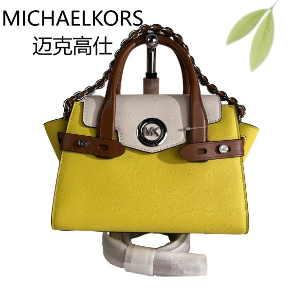99新 MICHAEL KORS/迈克高仕 牛油果绿斜挎包G25904788底长22X17