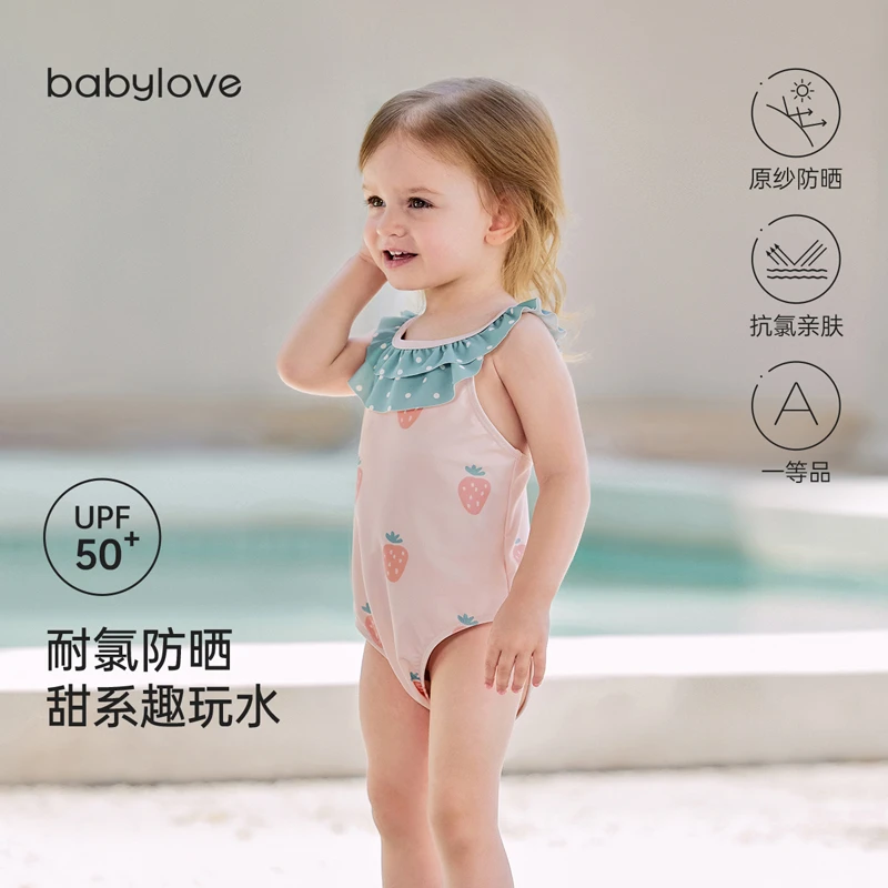 babylove女宝宝三角连体泳衣沙滩防晒女孩甜美可爱泳装儿童游泳衣