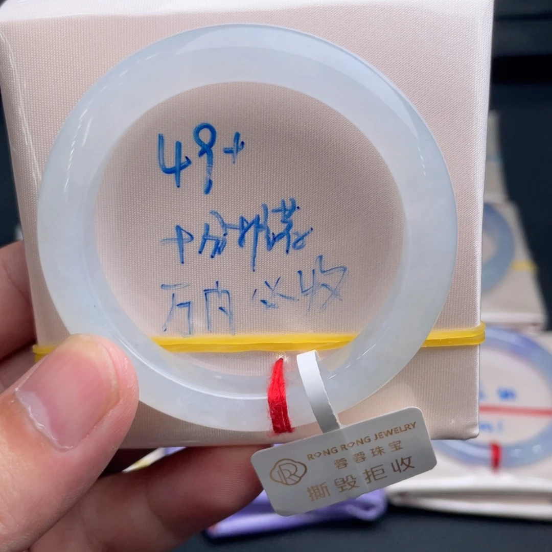 未镶嵌手镯翡翠翡翠手镯