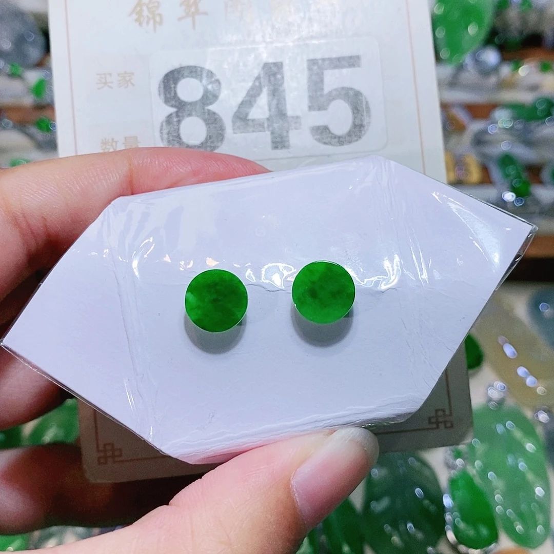 【闪购商品】未镶嵌挂件翡翠S****s裸石