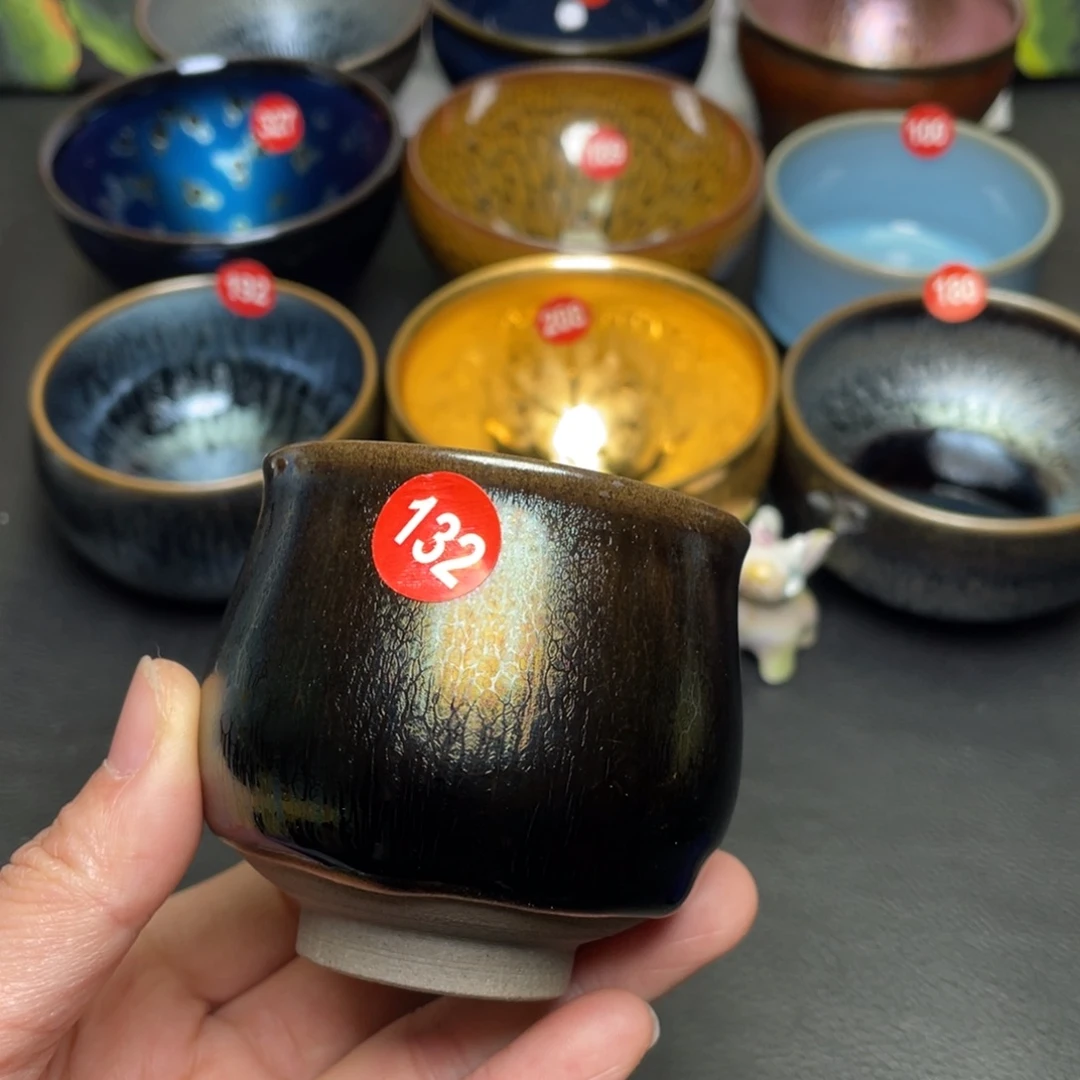 茶盏132 建窑建盏茶盏