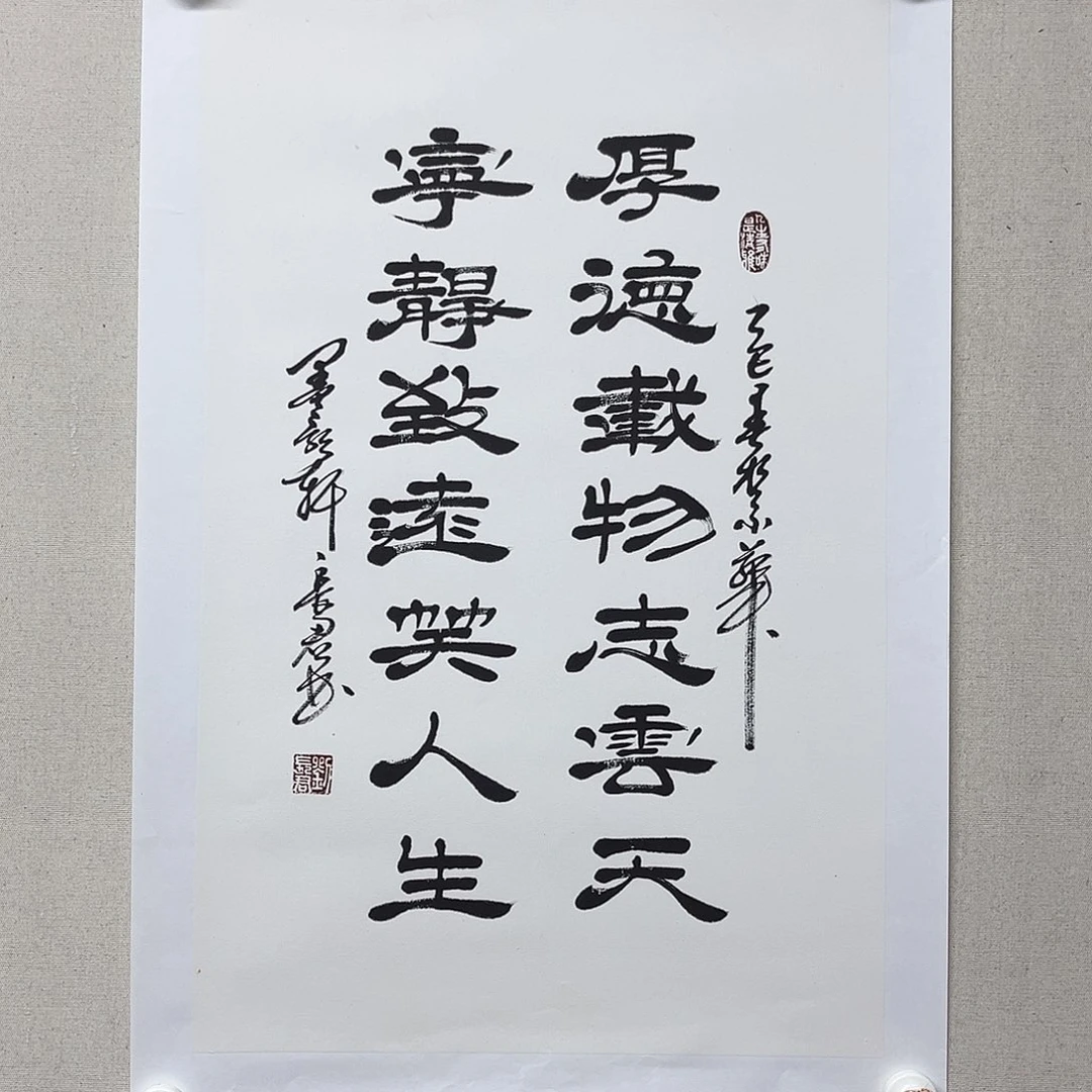 书法书画作品多次参加