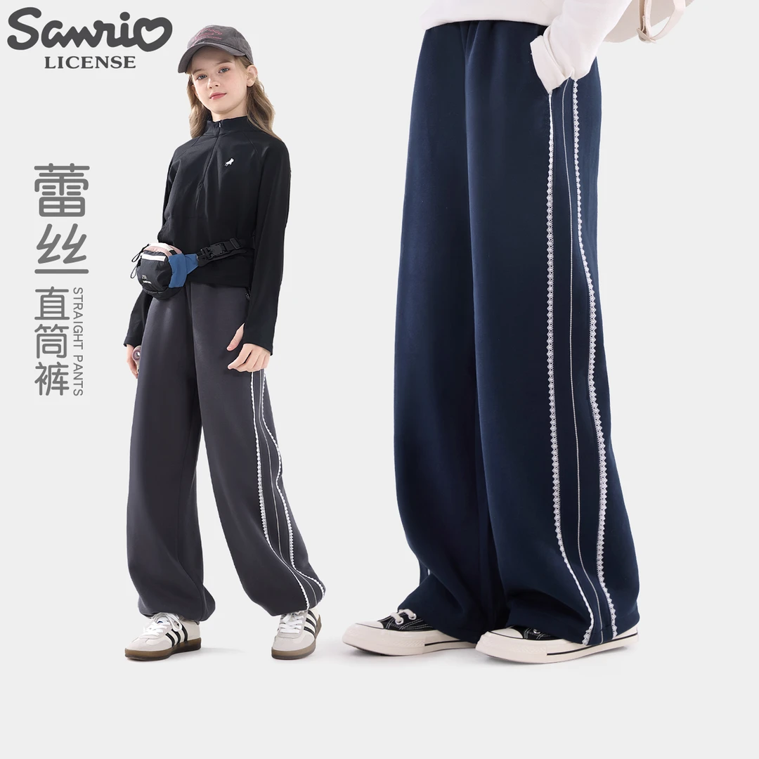女童裤子春秋2025新款儿童休闲运动卫裤大童阔腿宽松直筒长裤童装