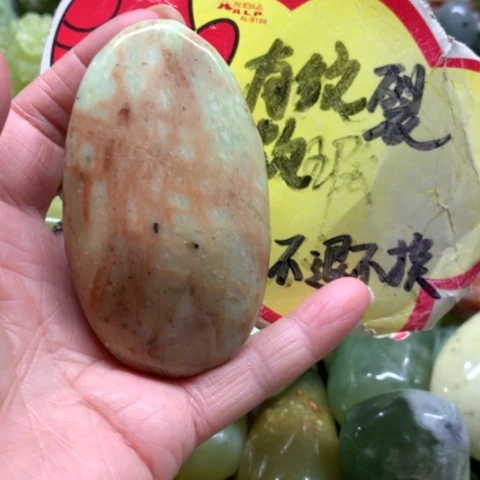 蛇纹石玉未镶嵌手把件