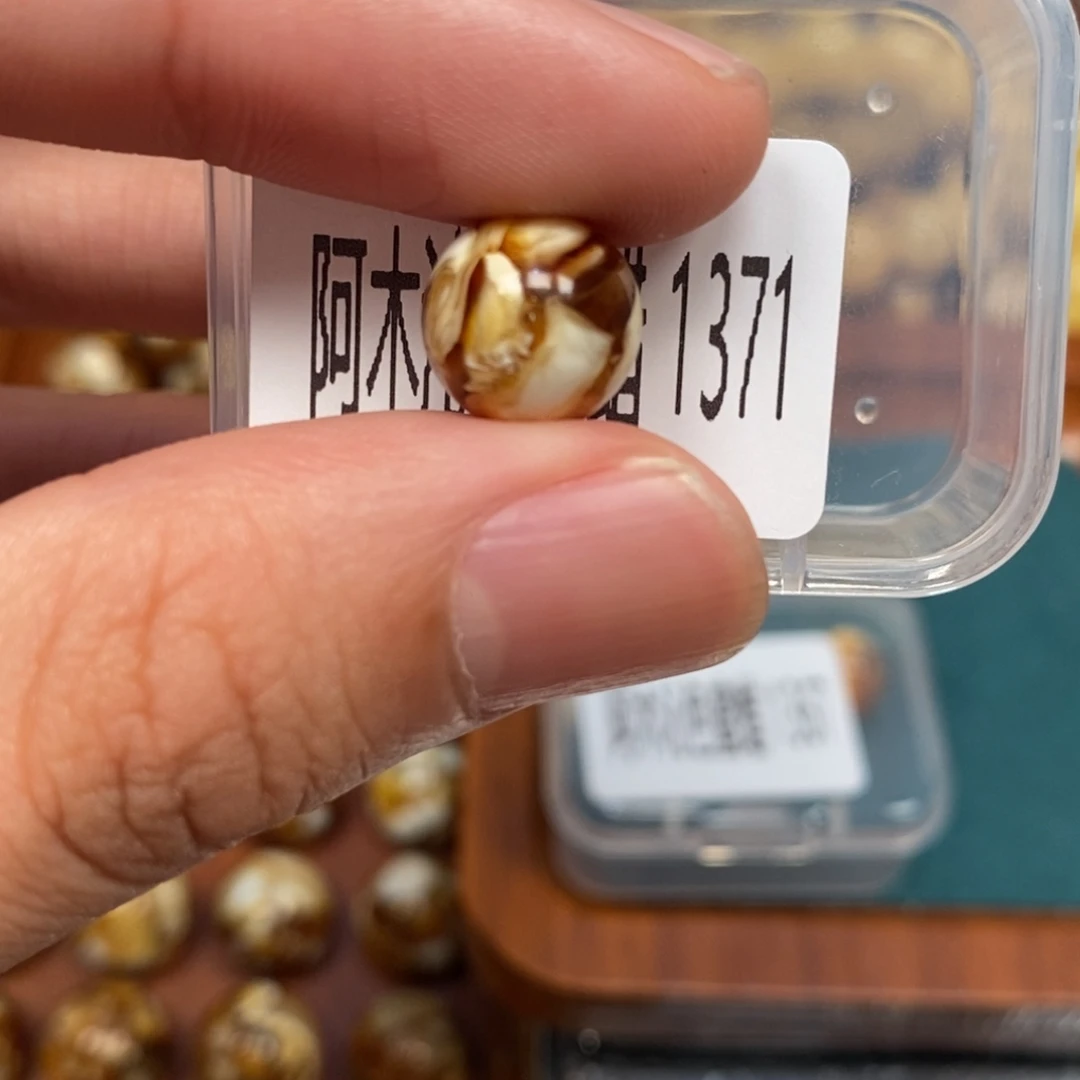 把件猴头核桃沁色圆珠老型1371
