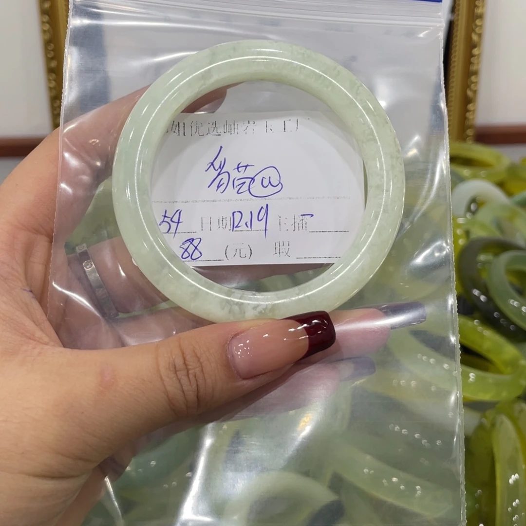 貓***๑蛇纹石玉未镶嵌手镯