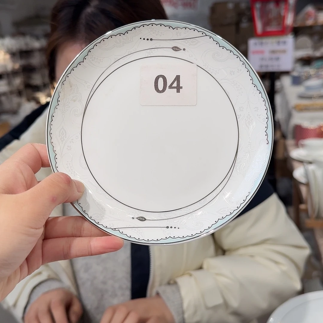 瓷高骨6英寸盘15cm6个外贸尾单