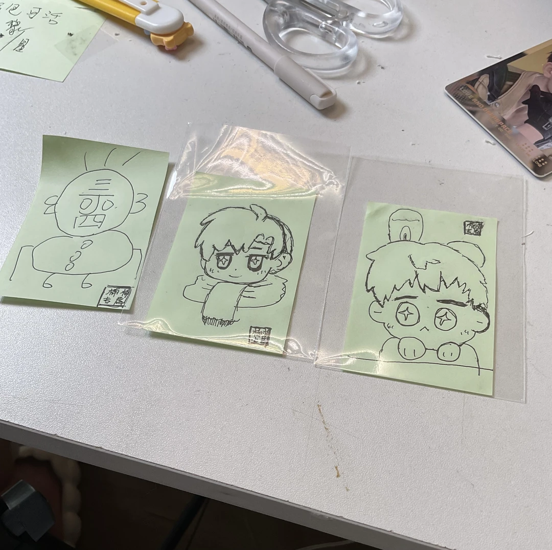 楠楠大师专属画作