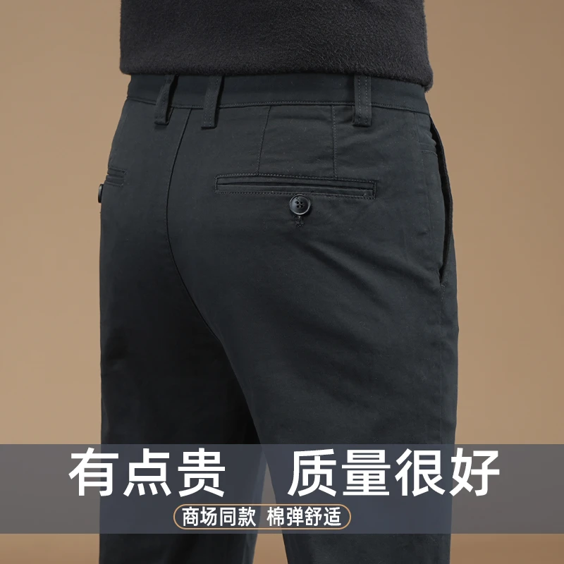 香港纯棉黑色休闲裤男士2025秋冬款高端商务百搭外穿修身直筒长裤