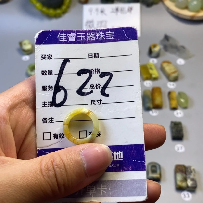 【闪购商品】蛇纹石玉未镶嵌颈饰陌**城