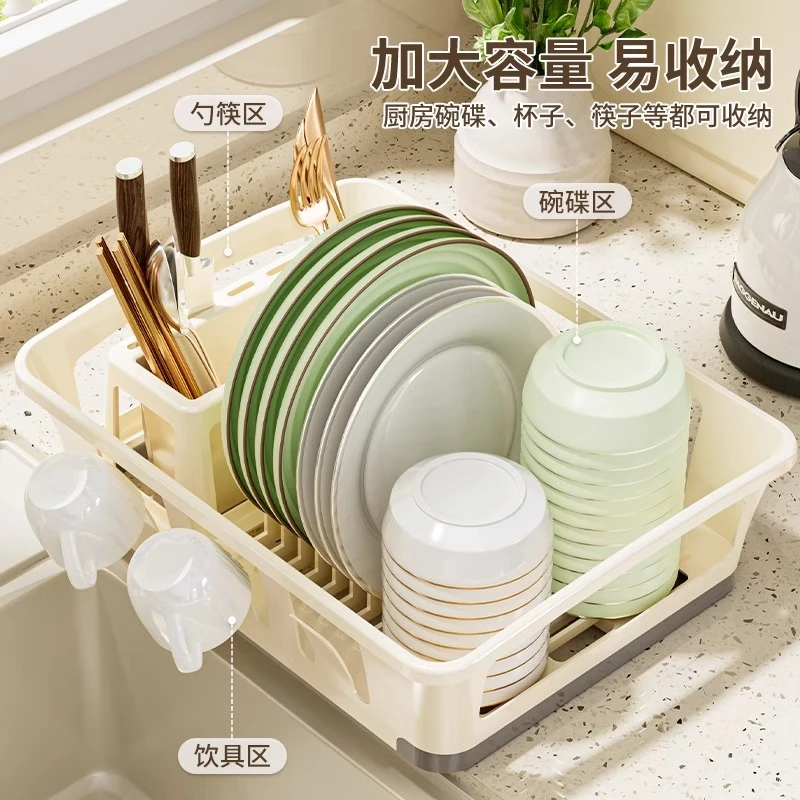 沥水碗盘架厨房碗碟沥水架水槽餐具置物架家用台面碗筷滤水收纳盒