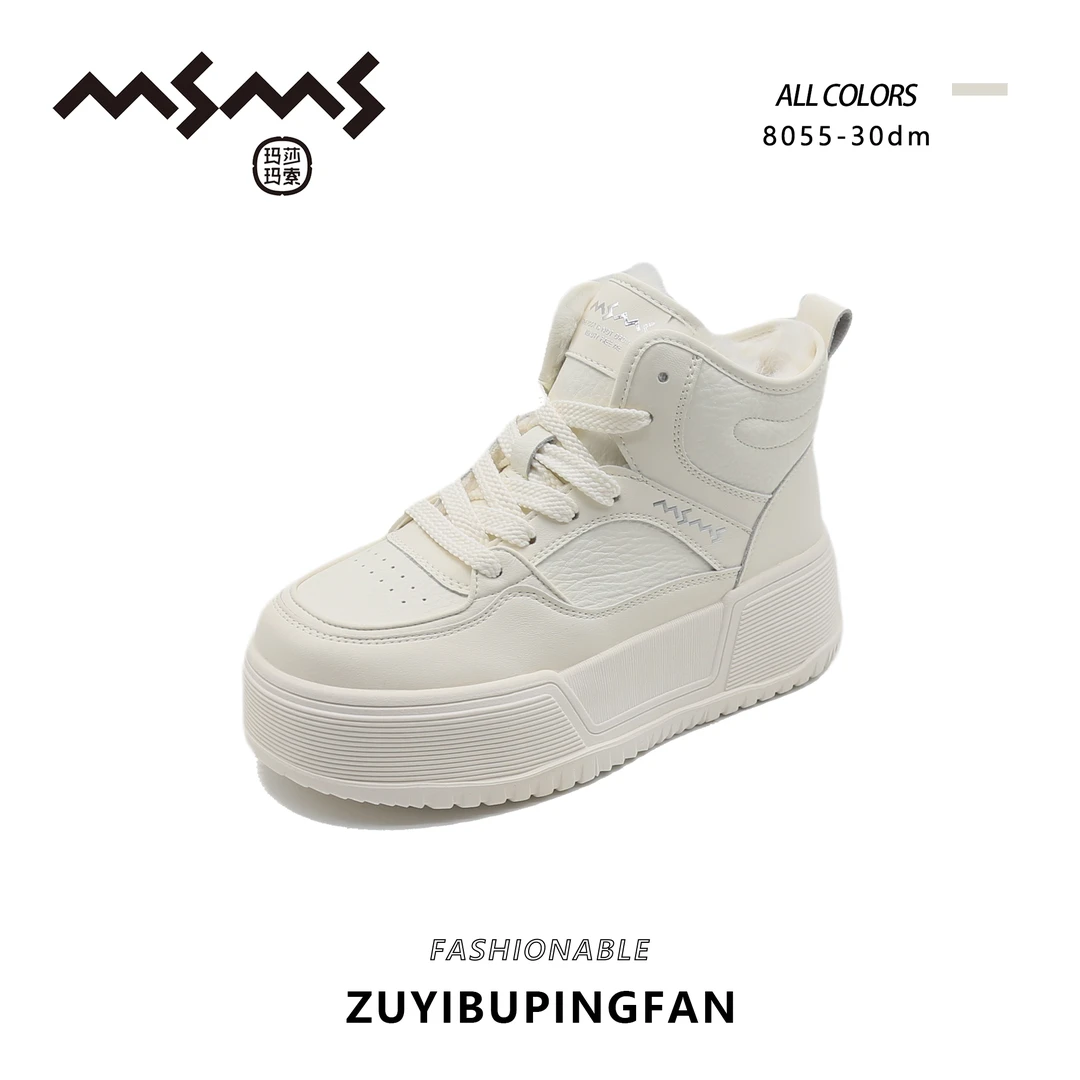 【玛莎玛索】8055-30dm冬季新款大棉运动时尚休闲百搭加绒高帮鞋