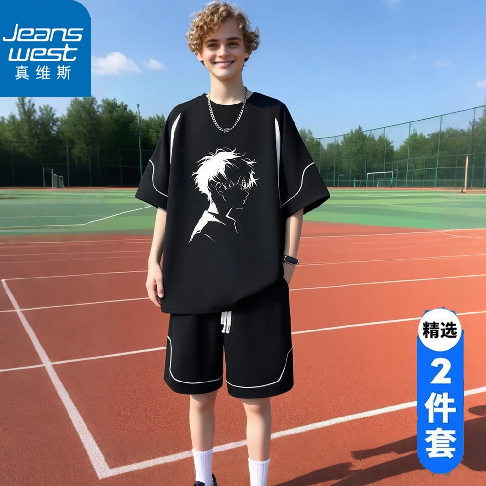 Jeanswest/真维斯男士休闲运动套装男青少年两件套男学生宽松一套