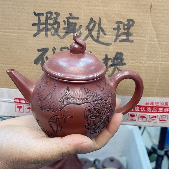 紫砂茶壶宜兴紫砂壶瑕疵