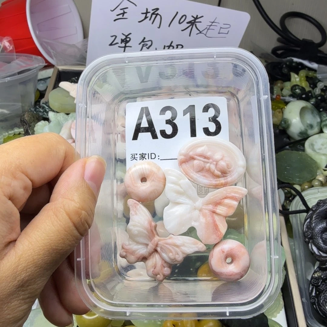 蛇纹石玉合金颈饰一***猫