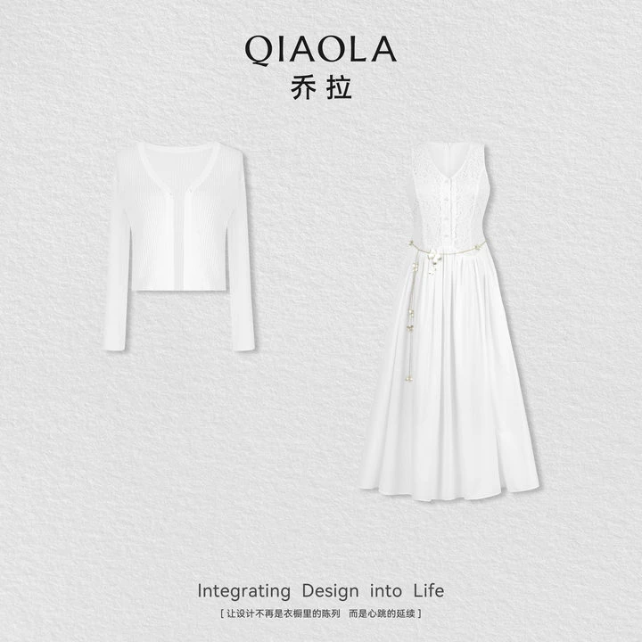 QIAOLA/乔拉【云边美梦】秋季新款V领无袖连衣裙简约时尚套装预售