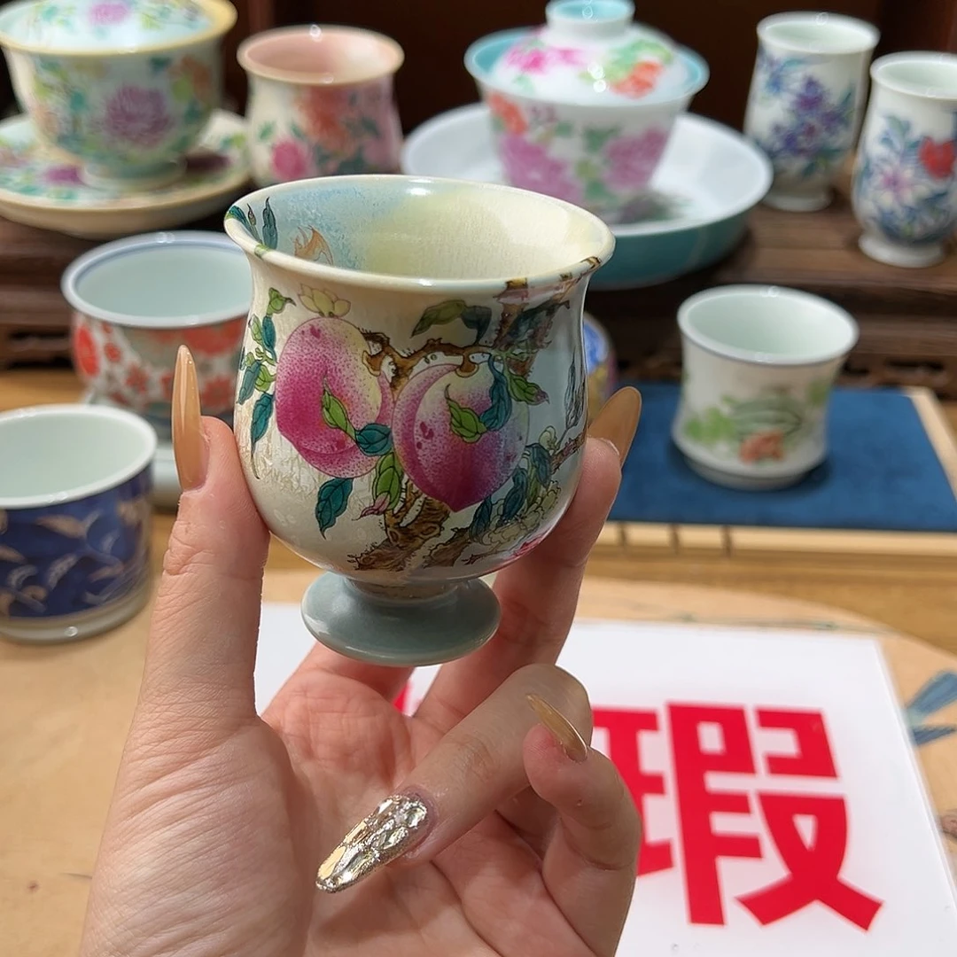 微瑕微瑕景德镇陶瓷