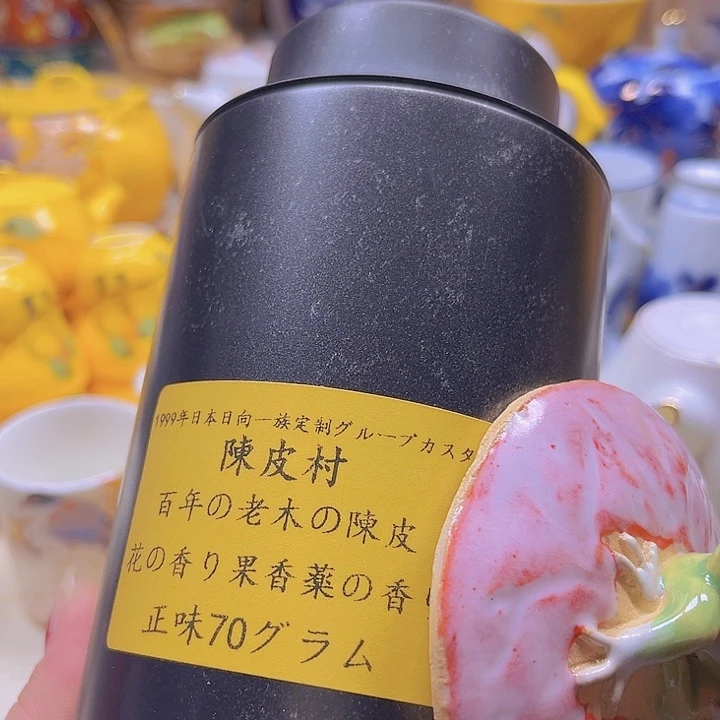 瓷片8888888888888888888888888