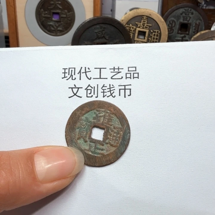 ?****?老铜复刻一比一工艺品