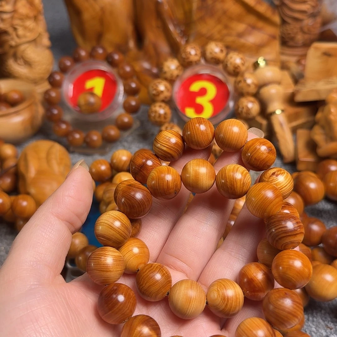 柏木（崖柏）太行崖柏1.5红油瑕疵