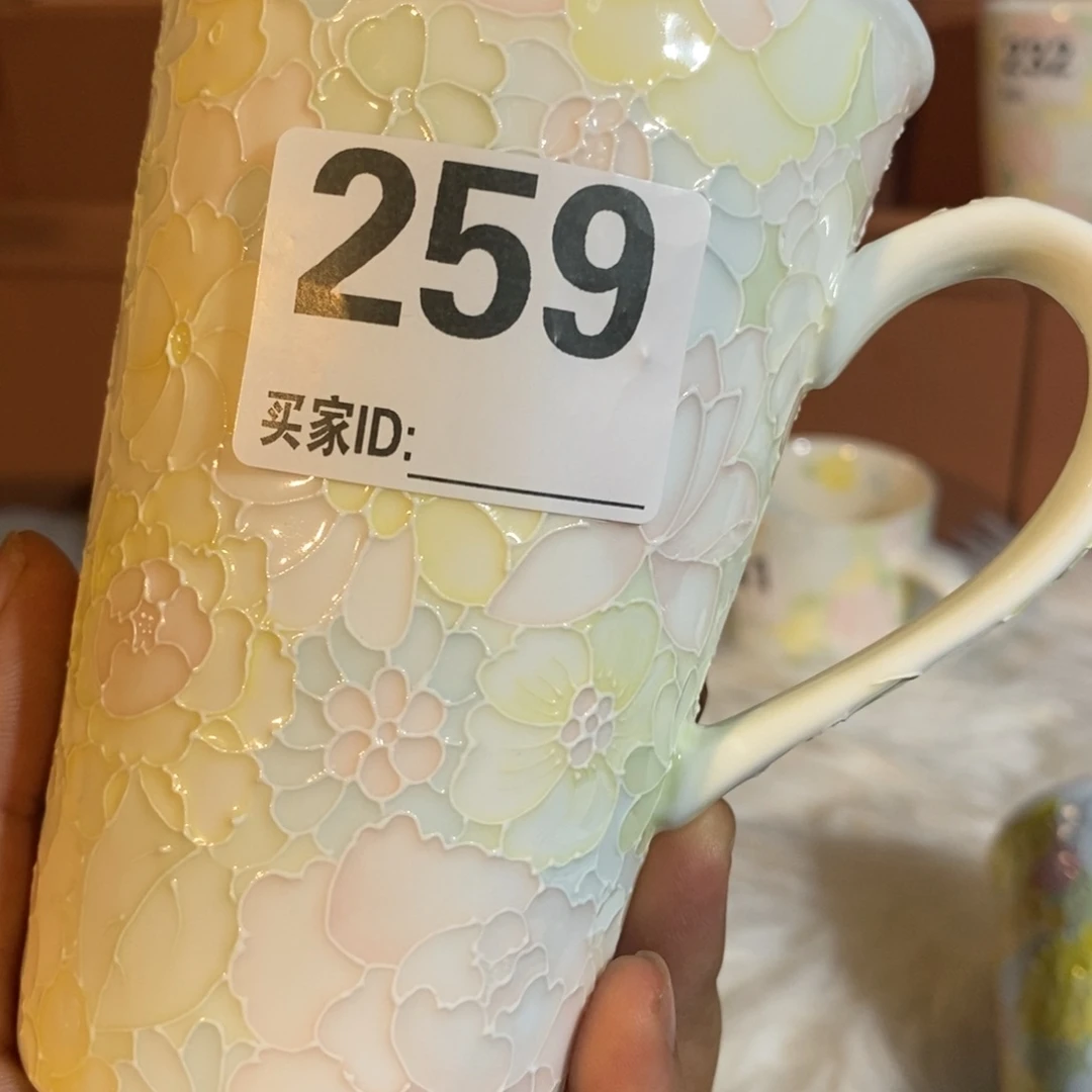微微颤抖吧我怎么能在这里