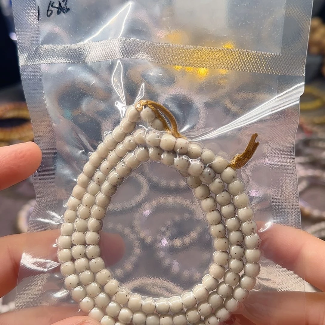 星月菩提吊坠65鼓珠