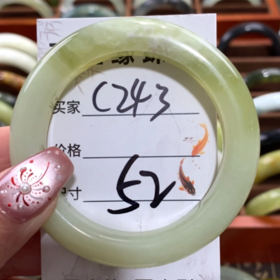 【闪购商品】未镶嵌蛇纹石玉手镯