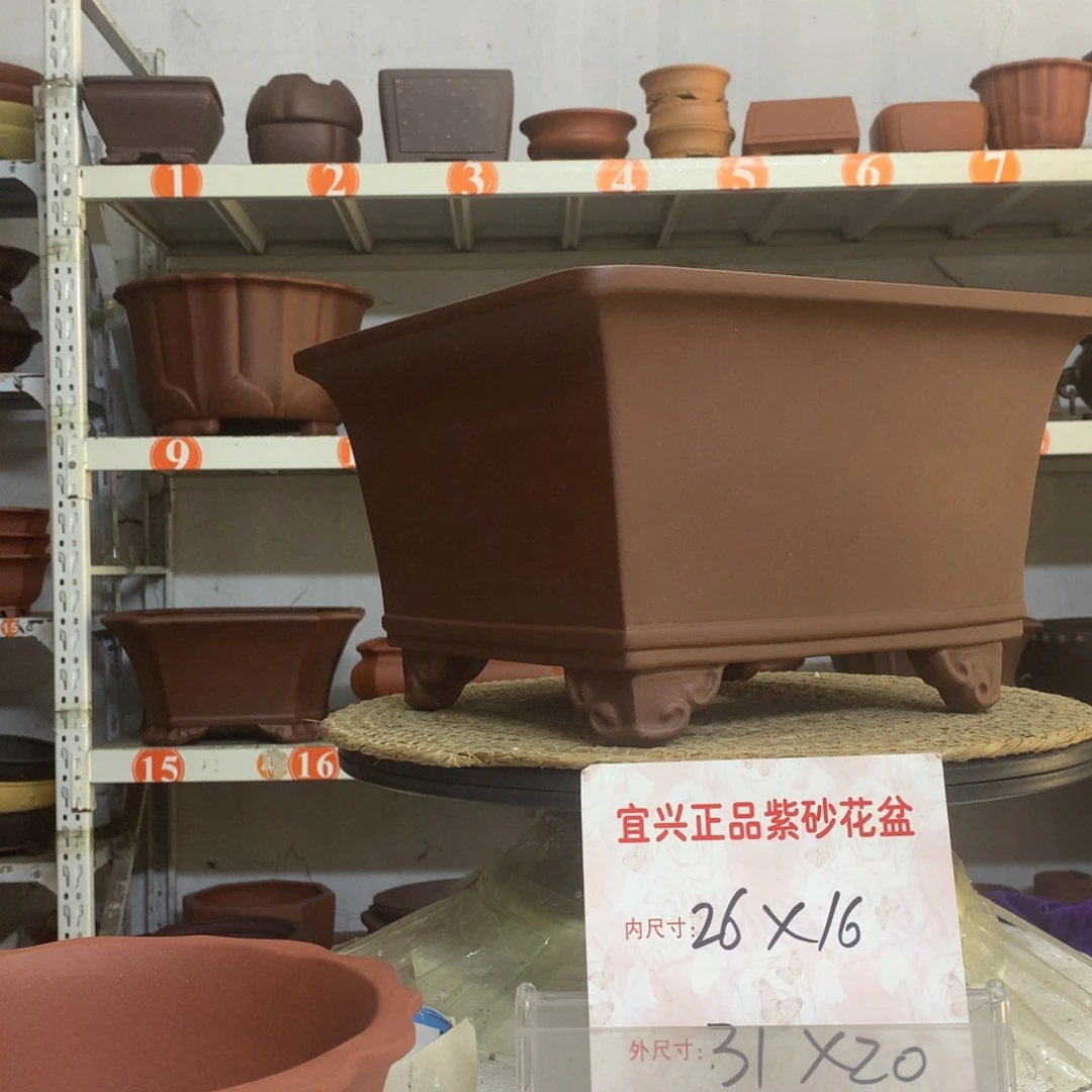 精品紫砂花盆包邮