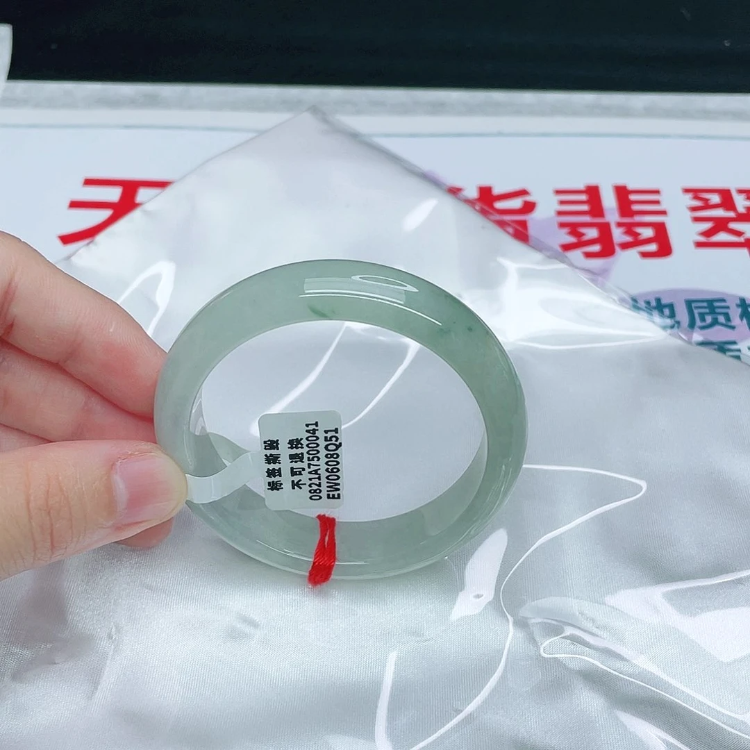 翡翠手镯未镶嵌正52.5