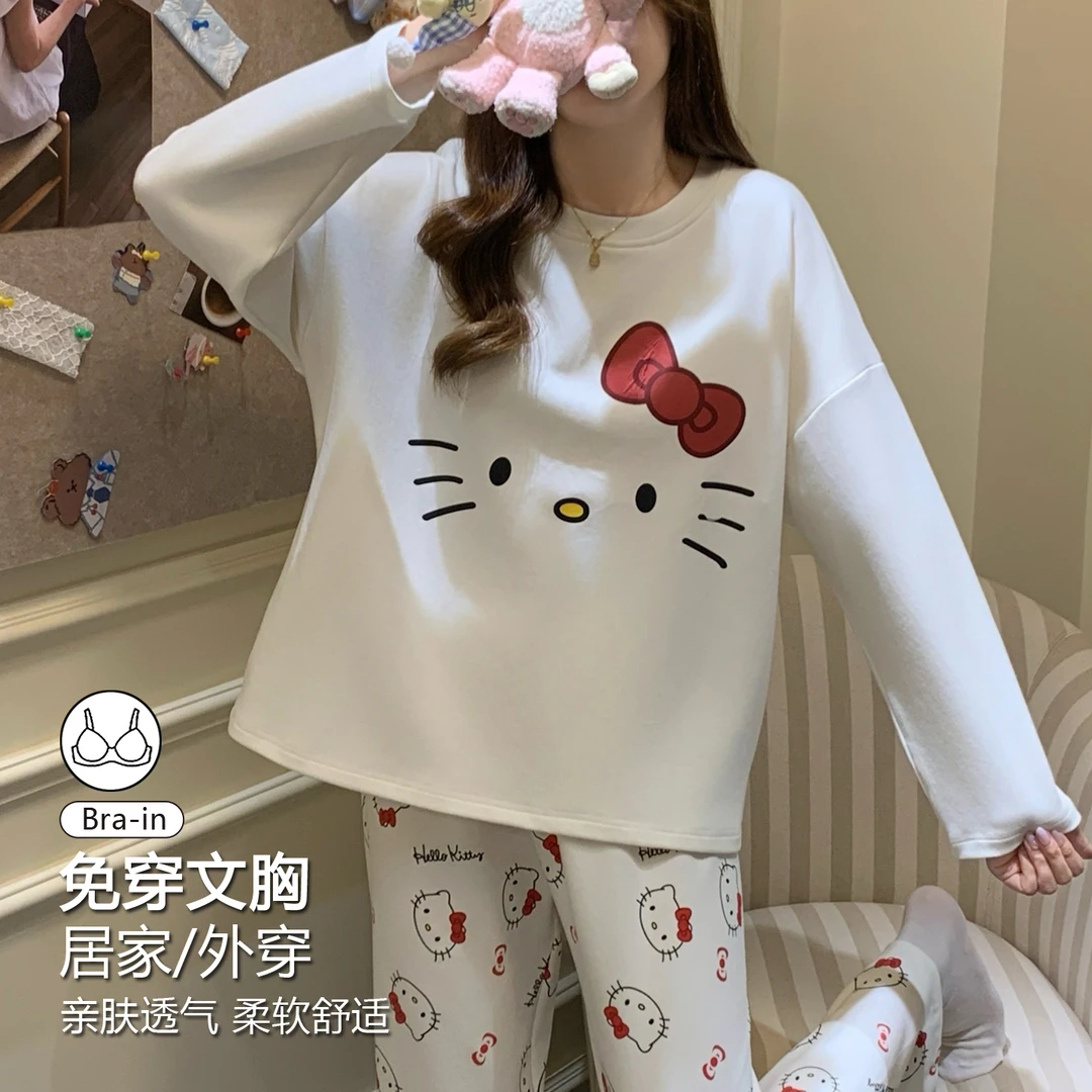 kt猫睡衣长袖长裤女自带胸垫春秋可外出少女学生宿舍家居服可爱款