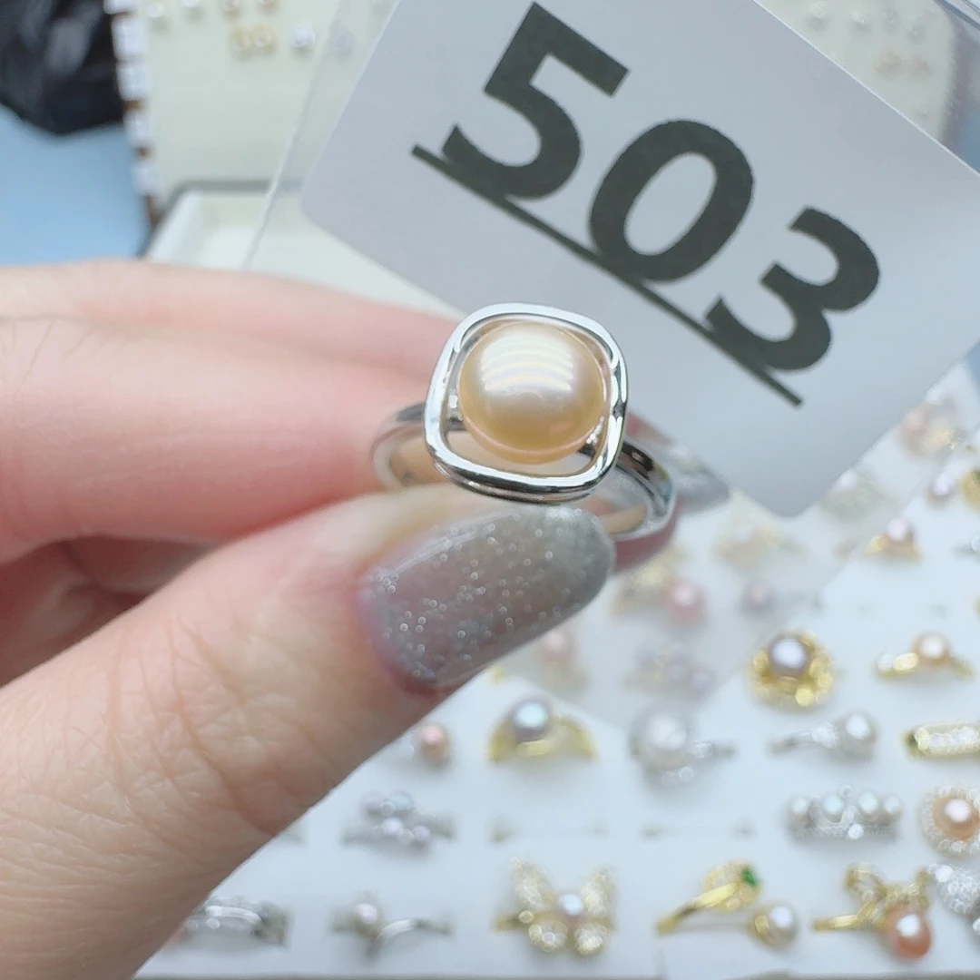淡水珍珠珠宝奇石合金503