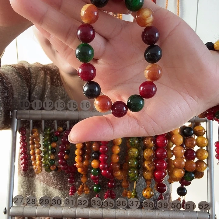 松木固化款琥珀木1.3