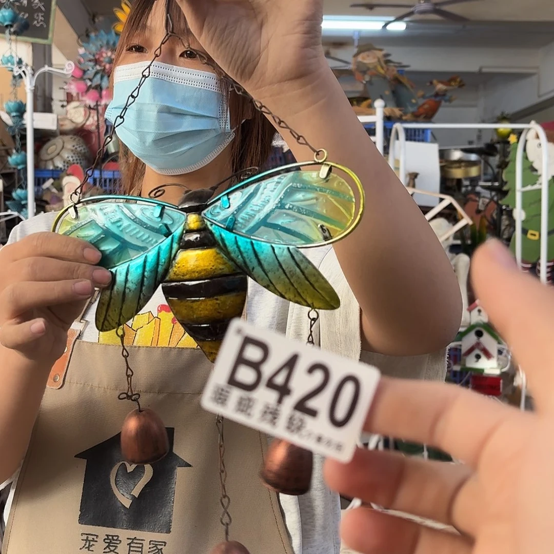 核桃木/黑胡桃（胡桃木）