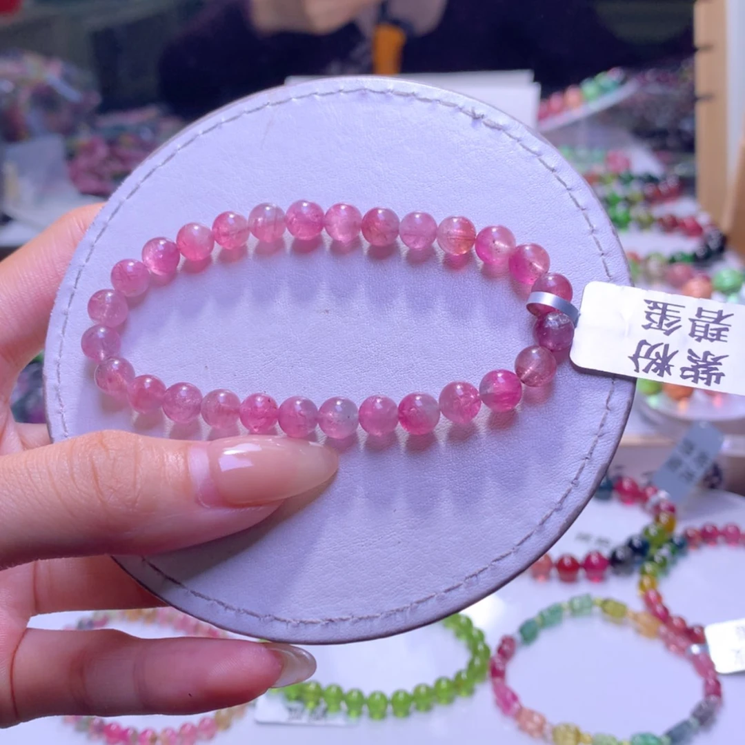 【闪购商品】未镶嵌手链碧玺