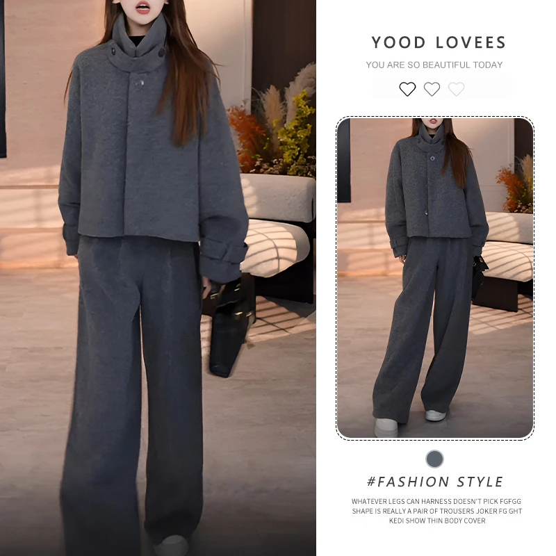 时尚高端套装2025秋冬新款毛呢外套上衣女蝙蝠袖气质阔腿裤两件套