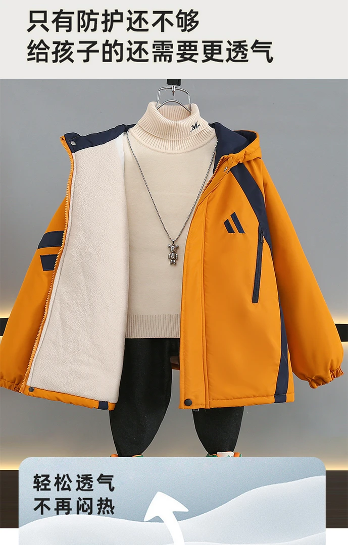 Y-124男童新款加绒加厚外套2025中小童派克服时尚保暖棉衣