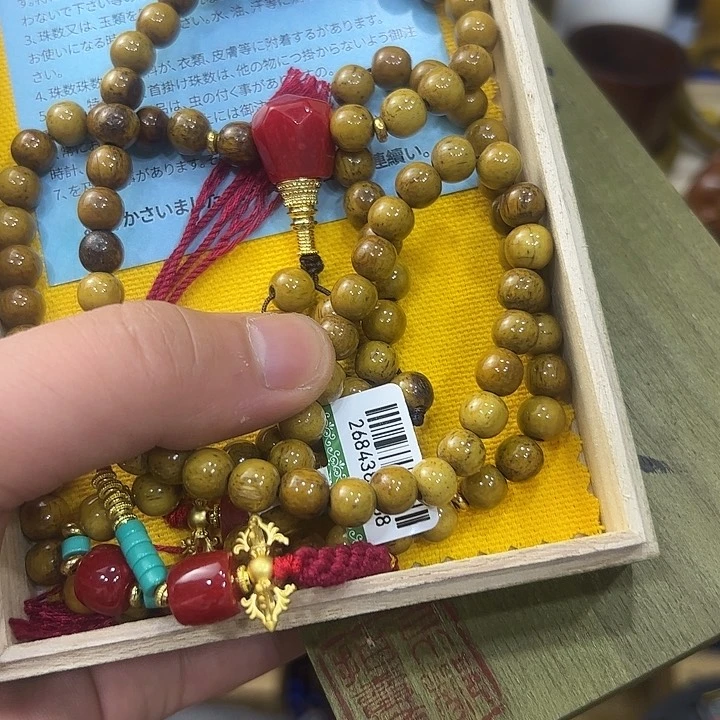 哈哈哈哈哈哈我真的