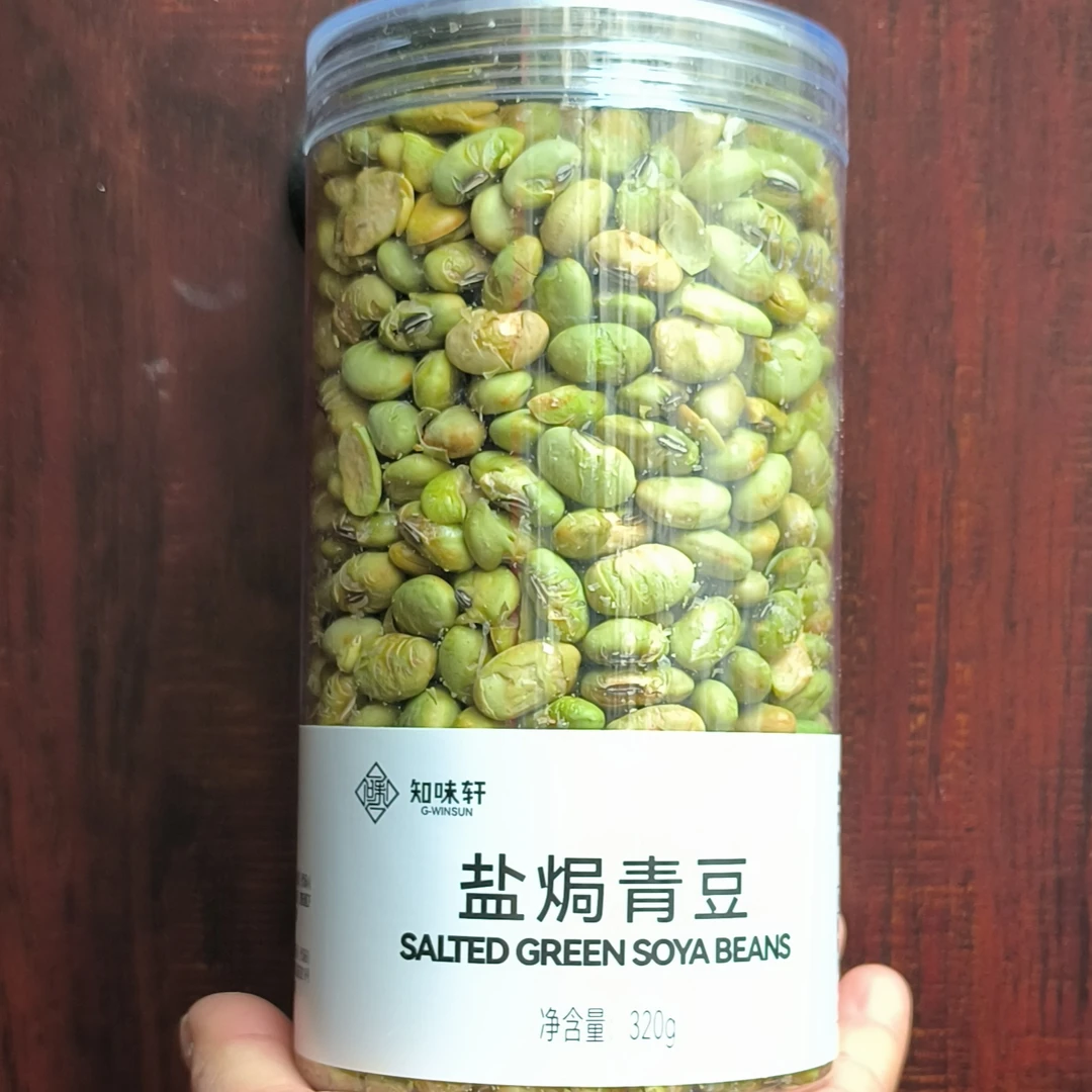 许昌知名超市代购知味轩盐焗黑豆 盐焗青豆