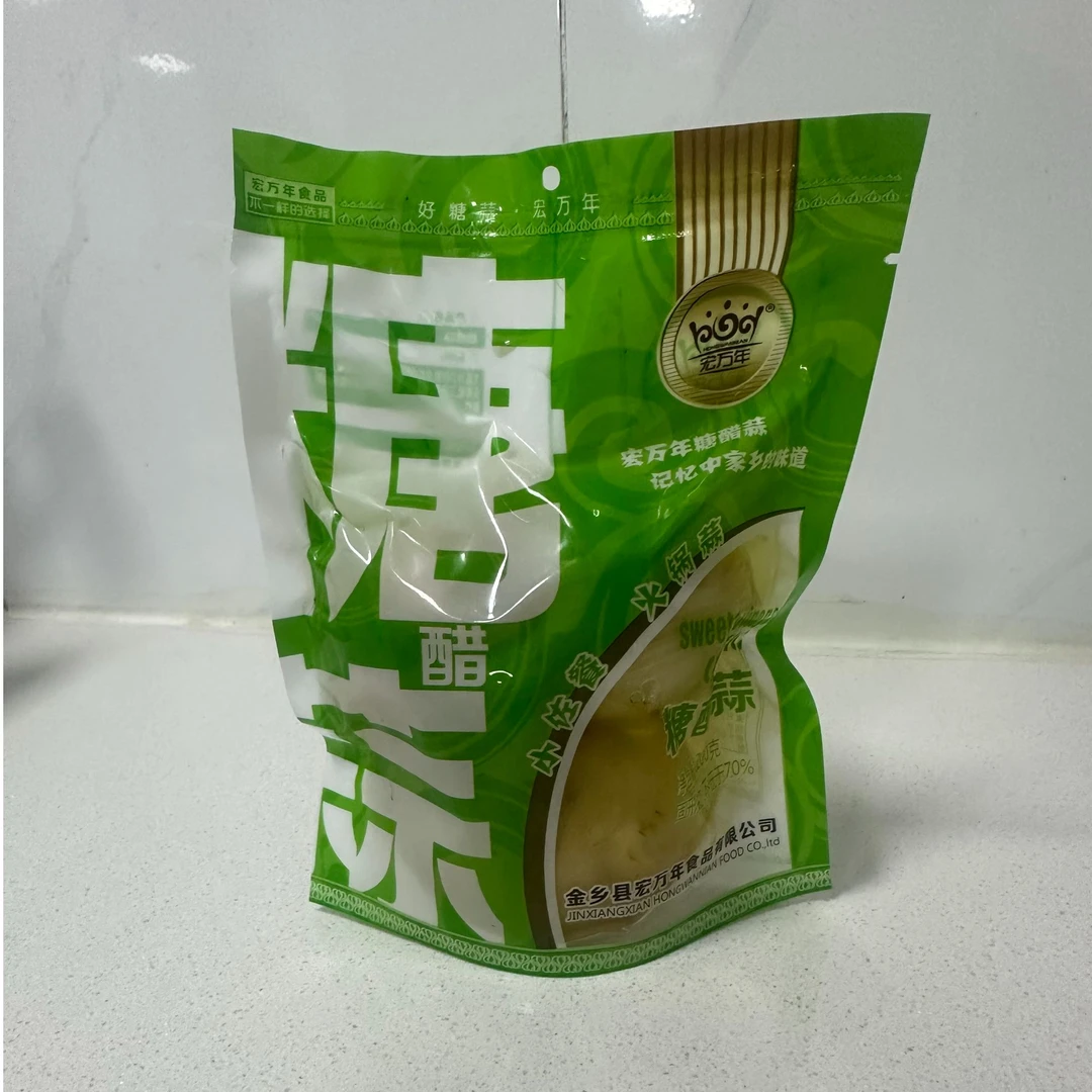 精选大蒜腌制糖醋蒜脆爽酸甜美味下饭