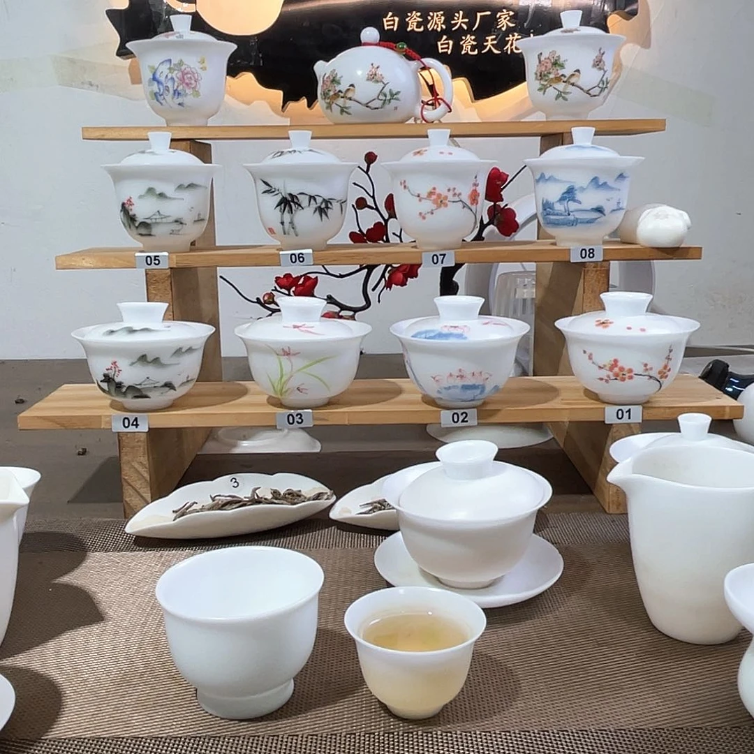 花**?主人杯客杯啊啊啊啊啊啊啊