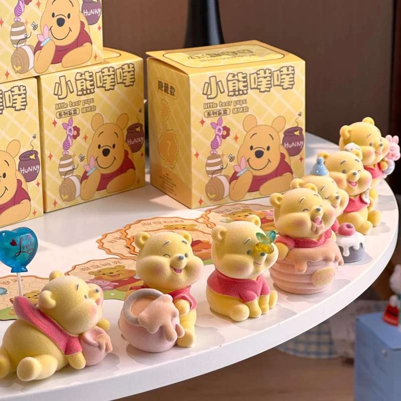 【现货】NINI维尼熊噗噗盲盒植绒公仔手办潮玩可爱手办礼物潮玩