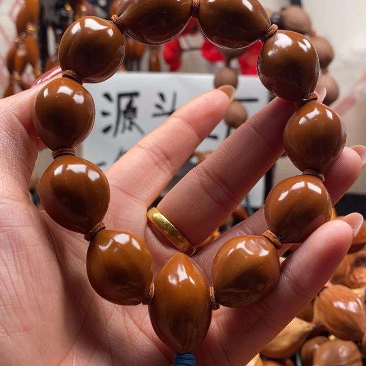 手串/手链橄榄核蜜桃1.8三通
