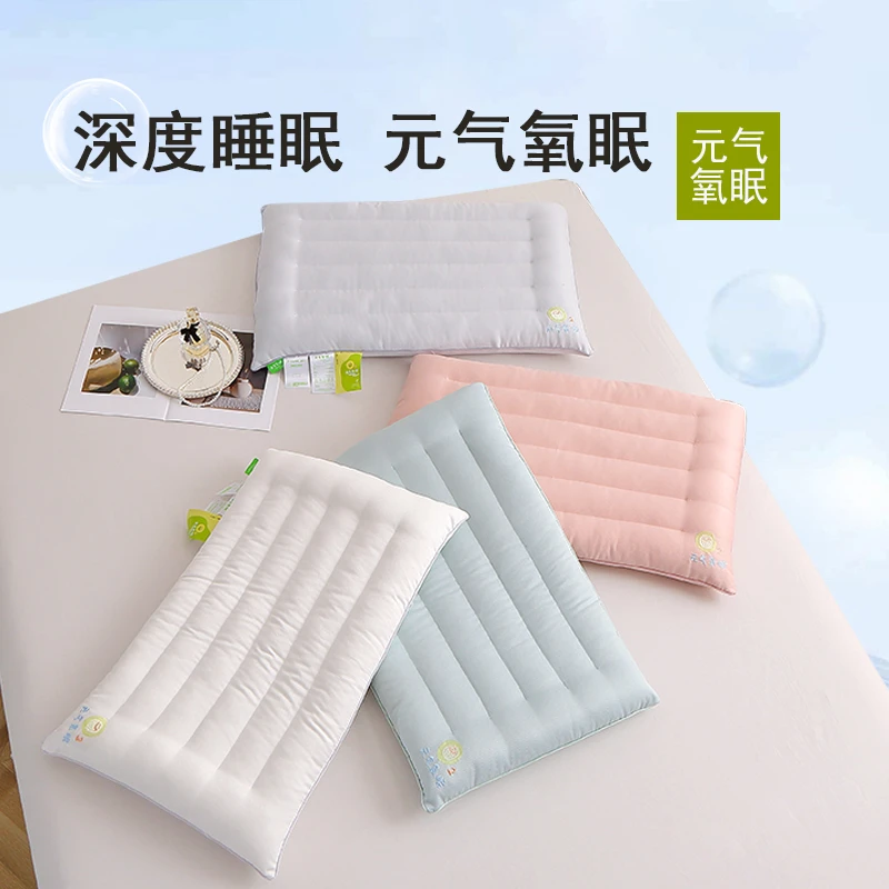 枕头扁平低枕超薄枕矮枕软枕夏季单人成人男女护颈椎助睡眠可家用