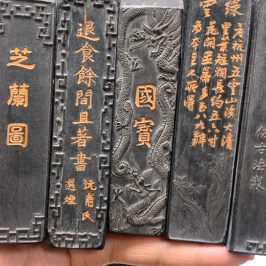 用****43568945789467894678