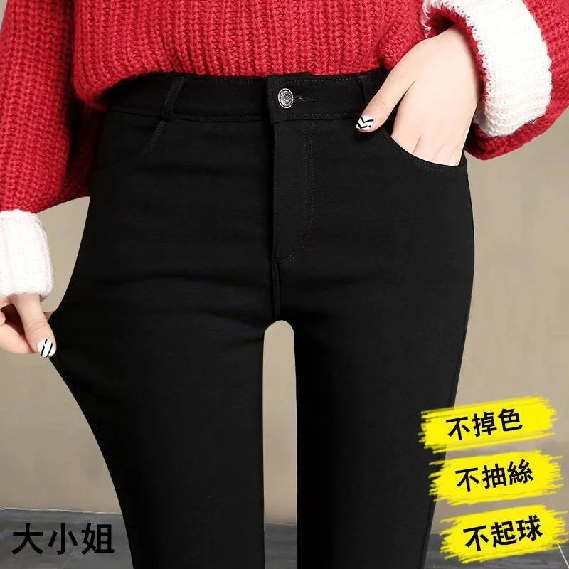 弹力薄款打底裤春秋黑色外穿显瘦裤子铅笔裤高腰新款2021小