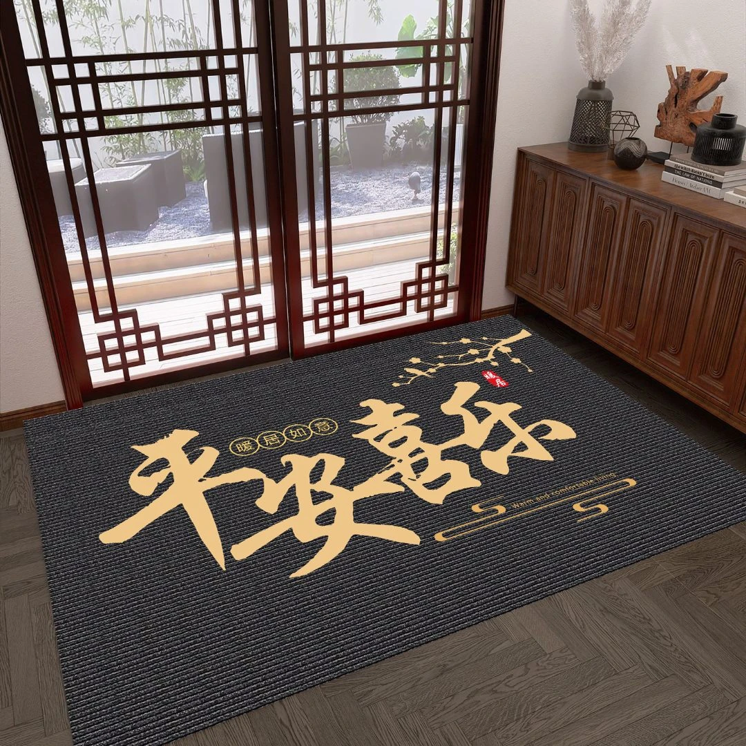 【深灰平安喜乐80*120cm】硅藻泥地毯厨房走廊防滑可,剪吸水脚垫