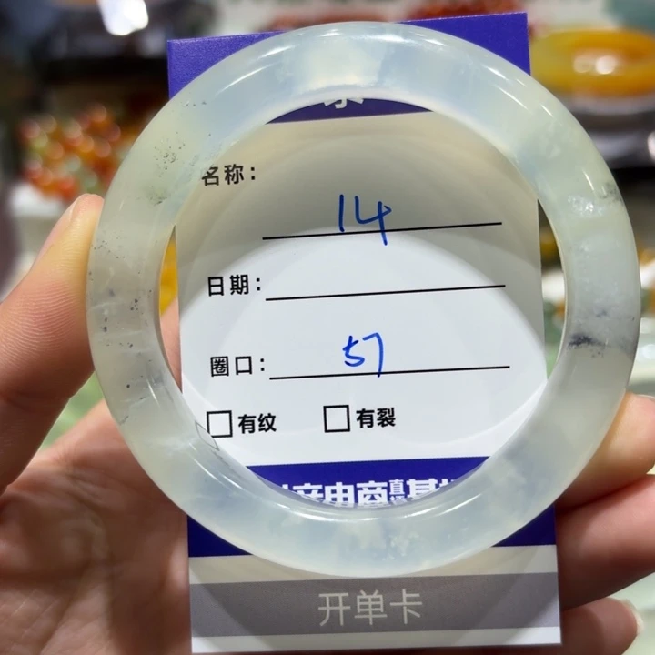 未镶嵌岫玉手镯天然