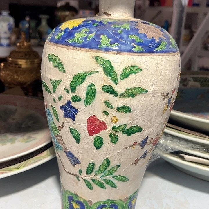 景德镇瓷器鉴定完毕